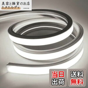 SPAHER LEDe[vCg Px `[uCg h jA VR`[u XgbvCg lICg Ȃ₷ ؒf\ tȒP ڂɗD ԐڏƖ DIY  100Vy2024V