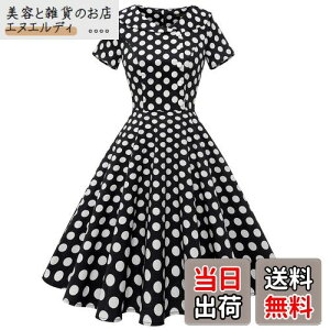 [Wedtrend] 1950 gs[X Jr[ X COs[X fB[X s[X p[eB[ hX tH[}hX Ă΂  񎟉 \ 傫TCY ubNz