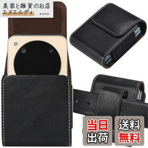 ZTE Libero Flip (A304ZT) / nubia Ivy/nubia Flip 2p P[X ZTE Libero Flip p Jo[ yNOUKAJUz PUU[ ܂肽݃X}z x tbv EGXgobO EFXg|[` G肪ǂ h~ Ռz 