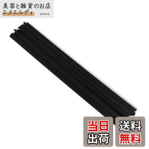 fBt[U[ XeBbN 43cm a5mm 20{ [hA}XeBbN ^XeBbN [hfBt[U[ XeBbN lH@ۑf  JroȂ  胊[hXeBbN l