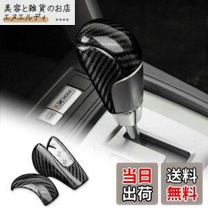 AIRSPEED Xo tHX^[ 4 SJn 2013-2018 p ANZT[ J[{t@Co[  JX^ p[c J[MAVtgmuwbhJo[ K[jbV JbR CeApl Suba