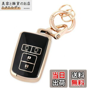 [HOYZE] mA 80nL[P[X HNV[80nL[Jo[  ԃX}[gL[P[X L[z_[ L[VF (S[hubN)