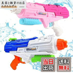 Ousaliyea SC2ZbgAsXg e 1250cc ͔򋗗 10-12m qƑlɓKSCAĂ̕Ki ̈╨ŗVԁi&sNAJ[gZbgj