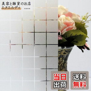 Juangfia ptB ډBV[g KXtB vCoV[ی tB Iy KXUh~V[g fMtB UVJbg \蒼\ 10m