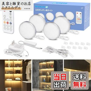 Wobane LrlbgCg 4Zbg dF I led (RtE\E5iK^C}[E[@\)Hsv \t ԐڏƖ ^ 700[ F W tBMA/L