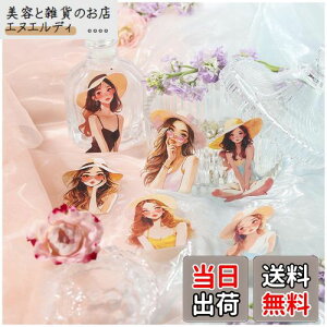 Arpaper V[ R[W f t[NV[ lߍ킹 ̎q XebJ[ l PET V[  킢 蒠 X}z m[g L[{[h fR R[W h 蒠V[ V[Zb