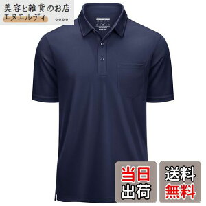 [KEFITEVD] |Vc Y  |Pbgt tVc hC|Vc 傫TCY  Jbg\[ Xgb` StEGA ĕ lCr[ 2XL