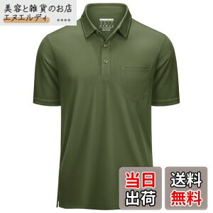 [KEFITEVD] |Vc Y  tVc ėp ƒ |GXeVc |Pbgt St ~^[tVc Lv ނ ĕ O[ 2XL