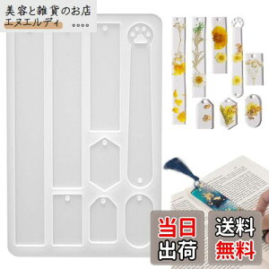 PAVIKE  VR[h ubN}[N VR[h  \tg[h UV W ^ VR WG[DIY | ^ [h WNtgD҂