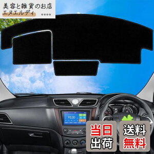 WAIROGA XYL Xy[VA/Xy[VAJX^ MK54S MK94S _bV{[h}bg _bV}bg { J[tB[H iubNj (wbhAbvfBXvC񓋍ڎ)