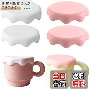 4Zbg}OJbv JbvJo[CBetterJonny }OJbv W VR W VR R[X^[ 킢̌`Jbvۉ RbvW  H@Ή Rh~ ho ϔM ϗ sN+ (