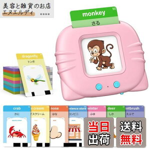 pPJ[h mFł pΉ mߋ qǂ   p J[hQ[ 3Έȏ j̎q ̎q v[g oCK Pink