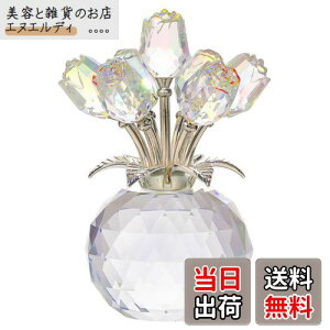 Kertari av[g lC yKizk9NX^ o ͂Ȃ  KN CeA Mtg j LO ̓ ʉ Əj NX}X ސEj zCgf[ ɓK