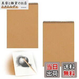 PAVIKEXPb`pubN A5 G` q 2{ ʎ h[COubN _uRCŐ݌v ^тȒP GRep xJo[ őϋv 󔒃m[g ړI XP