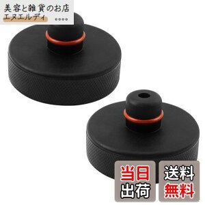 LUCKYBEE 2Zbg WbLpbh eXf3p WbL|CgA_v^o[ Xbvh~ ȒP madel3p グ̎ԏQh~ ANZT[ S (eXf-2Zb