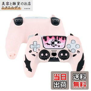 GeekShare PS5Rg[[Jo[ VR \tg XLP[X vCXe[V5 Rg[[Ή PS5Rg[[Jo[ƃV[t یJo[ یP[X ϏՌ ȒP 