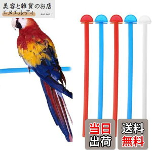 PAVIKE vX`bN~܂ IEXeBbN Ƃ܂ CR ܃o[ PP p ~܂ y5_Zbgz26.5cm ~܂؃Zbg tȒP oXK ܂𖁂 V