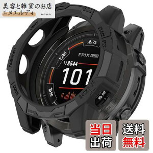 HeeNia Garmin EPIX Pro 47mm/Garmin Fenix 7 Pro/Garmin Fenix 7 47MM Ή P[X VRގ یP[X Jo[ Ռz y _ Ռh~ C菝h~ یJo[ Garmin EPIX Pro 47mm/Garmin Fenix 7 Pro/Garmin Fenix