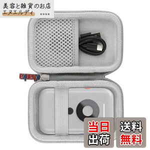 yKhanka [P[XzXREAL Air Beampn[hP[X Xgbvt h~ ho XREAL BeamɑΉ(P[X̂)