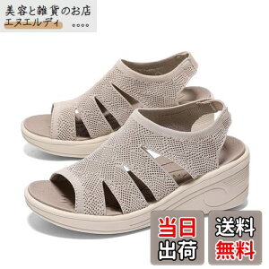 [ziitop]  T_ fB[X IV i[XT_ ₷ t@bV r x[W Xb| EH[LO y jbgT_ Ȃ ~  lC 䟭