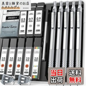 Four Candies V[vyV Zbg 0.5mmA0.7mmA0.9mm e1{ & 2mm 2{ 420{V[ci4BA2BAHBA2HAJ[j A[g } XPb` [Zbg Vo[