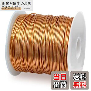 winova �G�i������ �|���E���^������ �}�O�l�b�g���C���[ 1UEW ���a0.5mm ������52m 100g �g�����X�p �����R�C���ɍœK