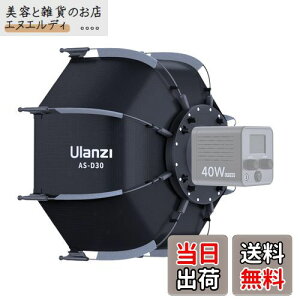 Ulanzi AS-D30 30cmp`\tg{bNX \tg{bNX Au \tg{bNX IN^S{bNX ܂肽ݎ fBt[U[ Au^Cv gsv obO+njJObh+f