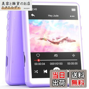 MECHEN 64GB MP3v[[ Bluetooth 5.3 fW^I[fBIv[[ y ~jyv[[ 128GB܂Ŋg\ Xs[J[ 2.4C`^b`XN[ FMWIE^EdqubNE