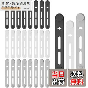 Lasocy P[uoh VR 24{ P[uNbv P[u ܂Ƃ߂ Cz R[h  ItBX//ԓ z ubN O[ zCg