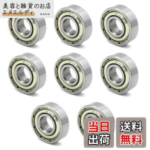 winova Yf| {[xAO V[txAO XP{[p~j`A[ 6mm x 17mm x 6mm 606Z 10