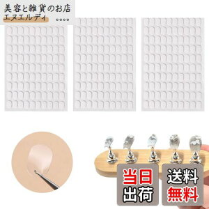 PAVIKE lCX^h Sy lC`bvX^h Sy 300  lC`bv Œp S S \Ă͂ lC`bv Sy lC`bv ڒ lCA[gKc[