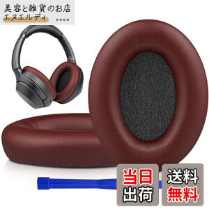 �y���������zSOULWIT �C���[�p�b�h �C���[�N�b�V���� �����p Sony WH-1000XM3 (WH1000XM3)�I�[�o�[�C���[�w�b�h�t�H�� �ɑΉ� �w�b�h�p�b�h �_�炩���v���e�C�����U�[ �m�C�Y�A�C�\���[�V����������