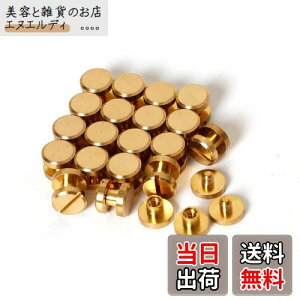 VJSXN[ 20 8×4×3mm ^JglW R` obO xg т傤 xbg X^bY p[c e xbg X^bh lW U[Ntg DIY nhCh p[c