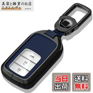 [PELKERDR] z_ HONDA L[P[X V^ t[h IfbZC XebvS tBbg S660 CR-Z F[ CR-V WFCh Vg VrbN Z_ nb`obN ^CvR AR[h p gݗĎ