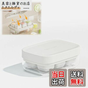 YonTens V^ XM WtXM X X Xe Č^𗣂 oȒP ςݏdˉ\ [ȒP X XP[XA ƒp ItBXp Op (X6, )