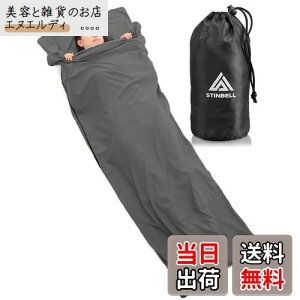 yLvCXgN^[zCi[Vt yʓoR Ci[V[c _ut@Xi[ې􂢂ł J\ RpNg݌v ^ Jo[t Ԓ STINBELL(X