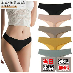 [HINICE] TobNV[c fB[X V[X  ⊴ Ci[  Ђ tF~j SEXY WF[   e 5F 5g(XL)