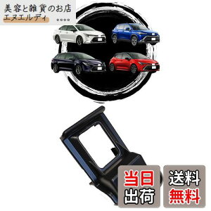 yJ[V[Ypzoricarmes g^ V^ J[NX J[c[O J[X|[c J[ X}zz_[  c tȒP 芴