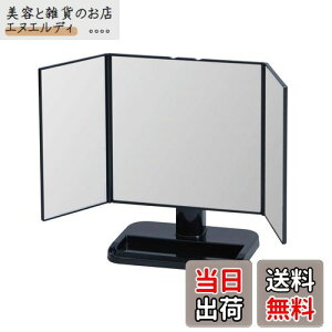 Belca(xJ) ~[ ܂肽 Oʋ  43×s12.7×26cm ubN RpNg X^h~[ CNAbv~[ ϋ  DI-T3LBK