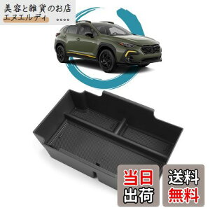 ruiya V^ Xo NXgbN GUn/XoCvbT GUn 6 p R\[gC R\[ gC R\[{bNX Z^[R\[ ANZT[  ABSf K^