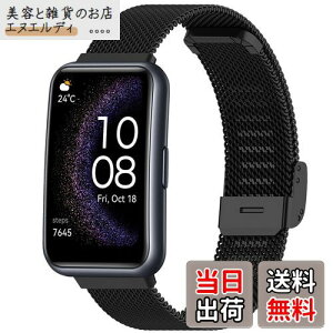 HeeNia HUAWEI WATCH FIT/HUAWEI WATCH FIT Special Edition Ή oh xg XeX ւxg ߉\ jpHUAWEI WATCH FIT/HUAWEI WATCH FIT Special Edition Ή oh (ubN)