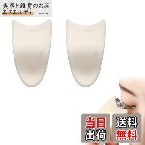 nalaina ܂ sZbg y2_Zbgz}XJ܂Nbv ܂AvP[^[ ܂ ⏕ ܂GNXeVpsZbg g₷ ܂  S҂̂߂ 