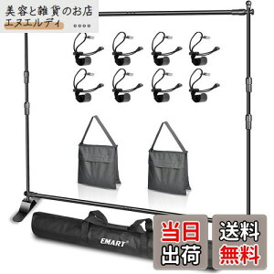 EMART wiX^h wioi[X^h 240×240cm Lk A߉\  ϋv O[obNX^hȒPg WAg[hV[A p[eB[ȂǂɓKp ʐ^BeA