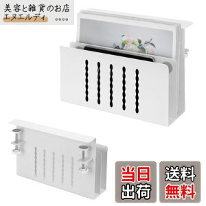 Atutomo fXNTCh [bN Nv e[uTCh|Pbg i[ fXNTChz_[ ω׏d5kg m[gPC ^ubg[ ގ[ fXNTCh [ ȒPt Hsv e