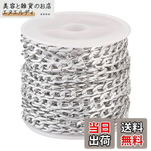 Beadthoven 1 4mm Vo[ A~`F[ 약`F[ nڂȂ J[u`F[ ȉ~N`F[ ANZT[p[c WG[p DIY nhCh lbNX uXbg 