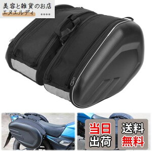 aleawol TChobO oCN obO EZbg Б29L v58L e h c[OobO ˃e[vtAωJϔM ėp oCN ThobO ۊǁAAEghAALvAs