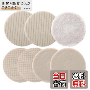 |bV[pot, SPTA Ԗp ot |bVO d ot |bV[ |bV[ X|W r  ז 7Zbg (125mm)