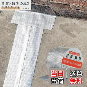 TINYMATCH he[v O 10cm*5m ̓e[v Rh~e[v  RCe[v ϔMϒቷ g^ JRCe[v hu`e[v RN[g C _Nge[v A~e