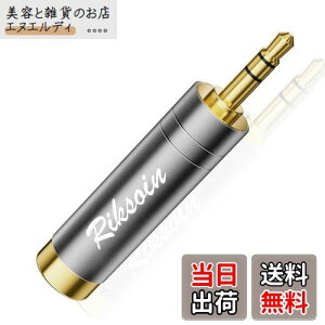 6.35mm3.5mmϊvOARIKSOINi1ZbgjXeI~jvOiXjXeIWvOiIXjCzvOWbNϊA24KbLAdqsAmAwbhzAAvp