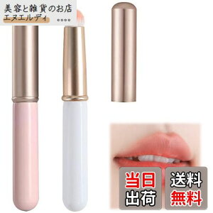 ADOFUN bvuV ۓ RV[[uVy2z guV RV[[ uV Wt ۓ CNuV sp @\ gїp _炩 т܂